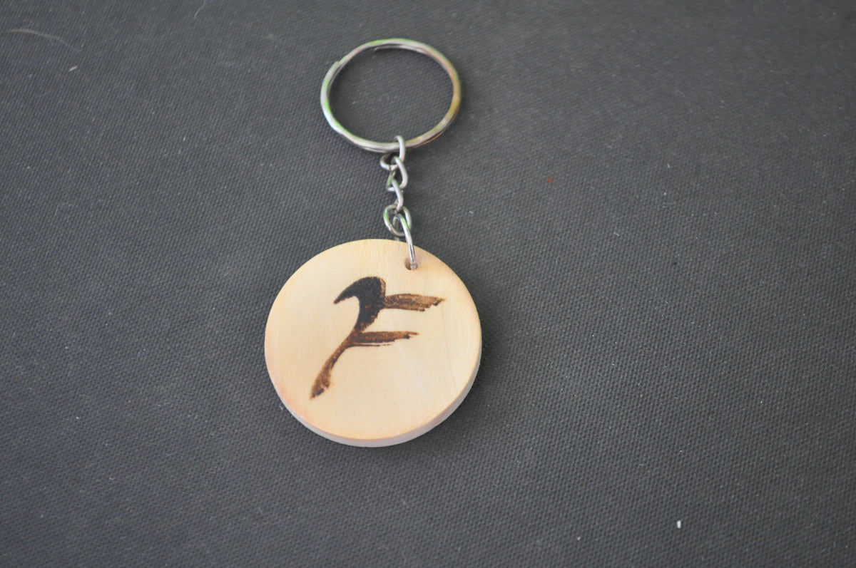 Letter Key Chains