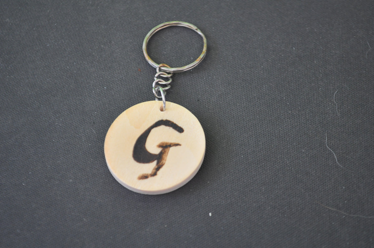 Letter Key Chains