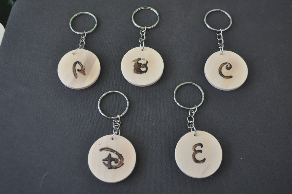 Disney Letter Key Chains